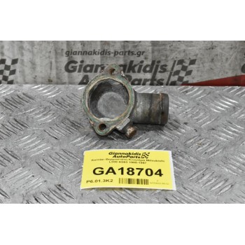 Καπάκι Θερμοστάτη Κινητήρα Mitsubishi L300 4G63 1988-1997