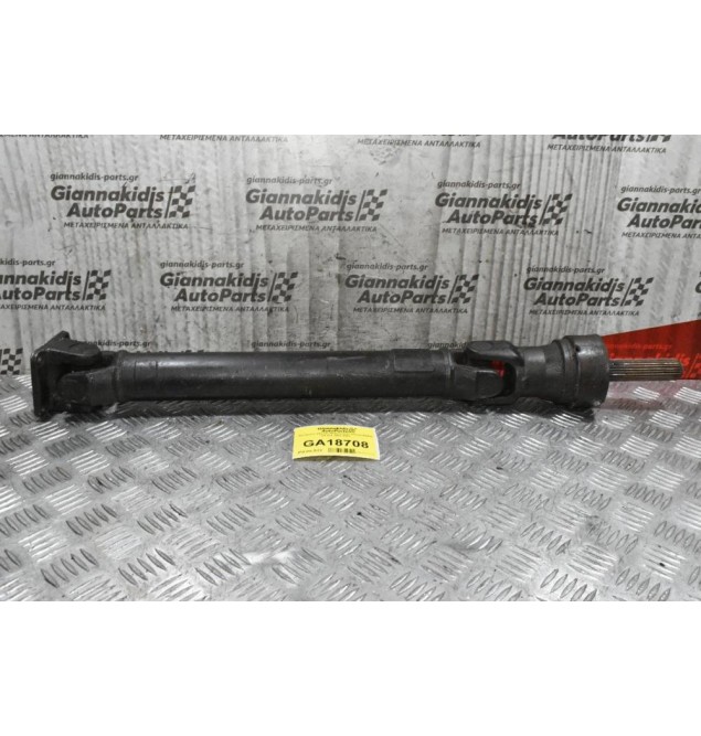 Κεντρικός Αξονας Μπροστινός Mazda B2600 G6 4x4 1992-2002