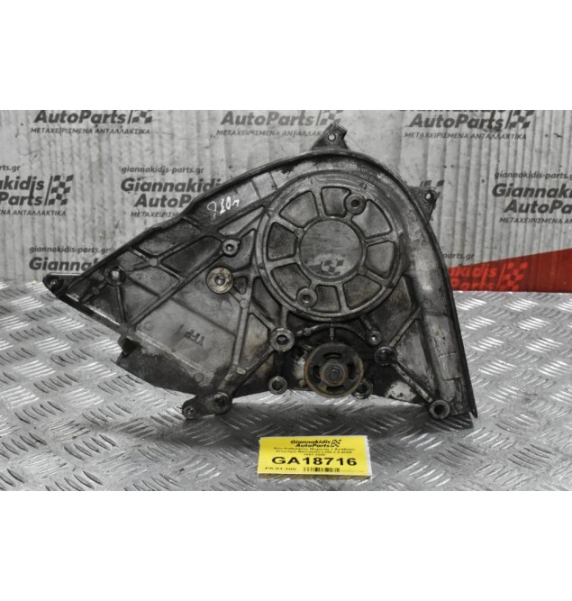 Ανω Καθρέφτης Μηχανής + Αντίβαρο Κινητήρα Mitsubishi L200 2.5 4D56 1997-2005