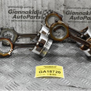 Πιστόνια + Μπιέλα Daihatsu Feroza 1.6 HD 1990-2001 (Εξωτερικη Διάμετρος 75mm)