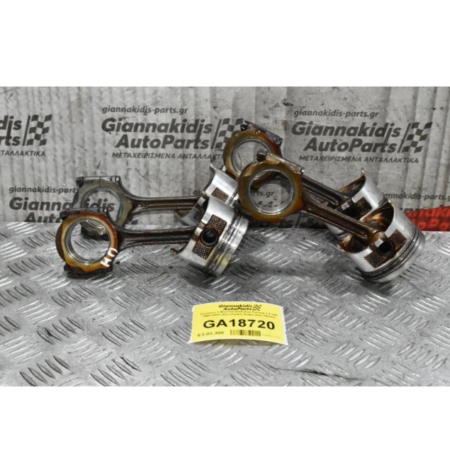 Πιστόνια + Μπιέλα Daihatsu Feroza 1.6 HD 1990-2001 (Εξωτερικη Διάμετρος 75mm)