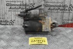 Μίζα Volkswagen Passat / Jetta / Golf 2.0 TFSI BWE 2005-2013 BOSCH 06B911023A 0001107427 (Audi A4 / A3 / Seat Exeo)