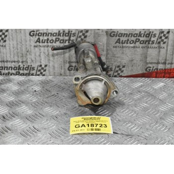 Μίζα Volkswagen Passat / Jetta / Golf 2.0 TFSI BWE 2005-2013 BOSCH 06B911023A 0001107427 (Audi A4 / A3 / Seat Exeo)