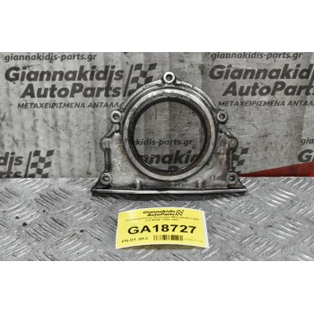 Τσιμουχότοπος Κινητήρα Mitsubishi L200 2.5 4D56 1990-1997