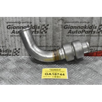 Κολάρο Intercooler Renault Trafic/Opel Vivaro/Nissan Primastar 2.5 G9UB630 2006-2010