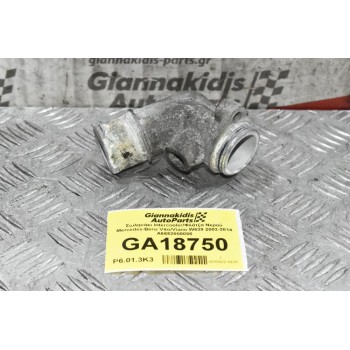 Σωληνάκι Intercooler/Φλάτζα Νερού Mercedes-Benz Vito/Viano W639 2003-2014 A6652000056