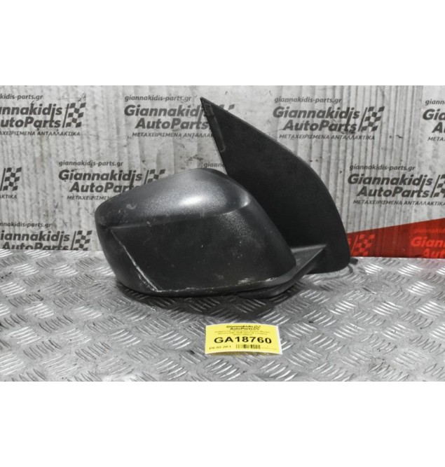 Καθρέπτης Ηλεκτρικός Δεξιός Nissan Navara D40 2005-2022 (5 επαφές) 96301-EB010