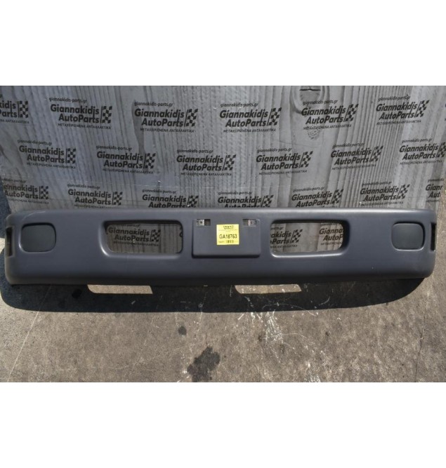 Προφυλακτήρας Εμπρός Mitsubishi Canter 1998-2005 Φαρδιά Καμπίνα (Μήκος 1.96 Πλάτος 24)