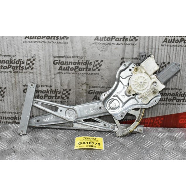 Γρύλλος - Μηχανισμός Παραθύρου Εμπρός Δεξιά Toyota Avensis 2006-2009 69810-05050 (6pins)