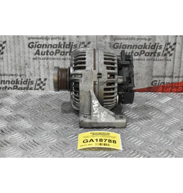 Δυναμό Volvo S60 2.4 B204T 2005-2009 BOSCH 30667787 0124525060 140A