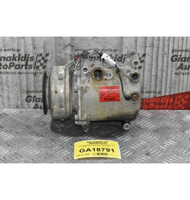 Κομπρεσέρ Aircondition Mitsubishi L200 4D56 K74 1997-2005 MR360532