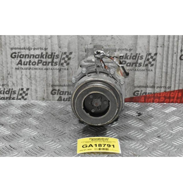 Κομπρεσέρ Aircondition Mitsubishi L200 4D56 K74 1997-2005 MR360532