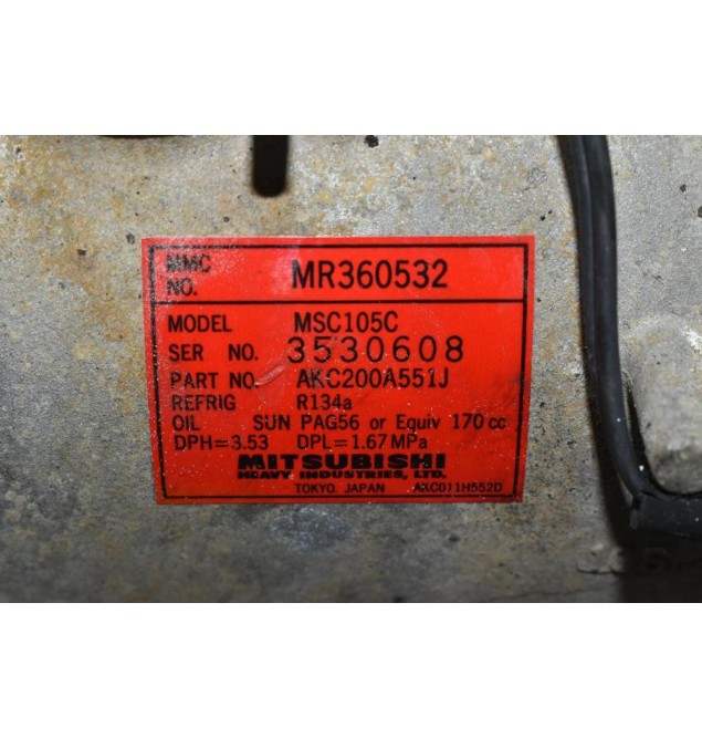Κομπρεσέρ Aircondition Mitsubishi L200 4D56 K74 1997-2005 MR360532