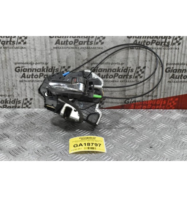 Κλειδαριά Ηλεκ/κή+Χερούλι Εμπρός Δεξιά Toyota Avensis 2006-2009 10pins