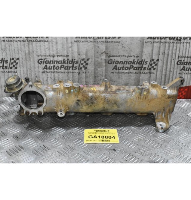 Πολλαπλή Εισαγωγής (Χταπόδι) Toyota Hilux 2.5 2KD KUN 2010-2015 (EURO 5)