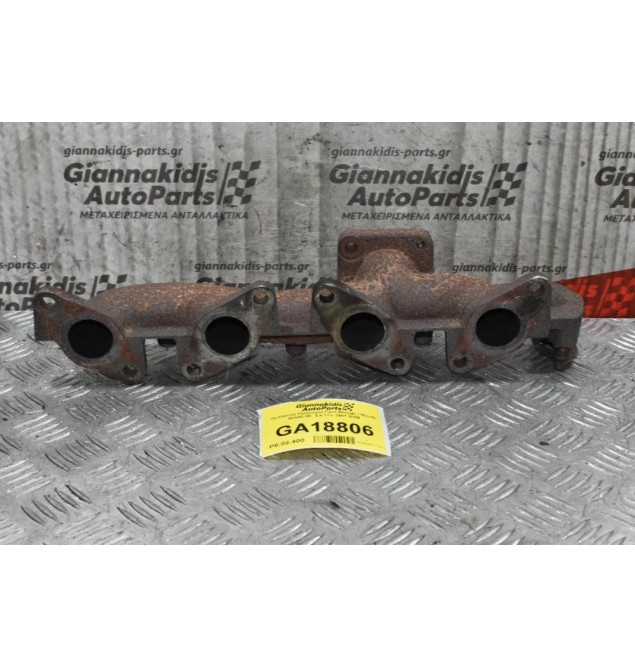 Πολλαπλή Εξαγωγής Ford Ranger / Mazda B2500 WL 2.5 12V 1997-2005