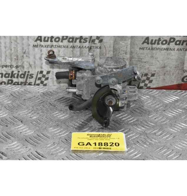 Πεταλούδα Γκαζιού Daihatsu Terios 1.5 105PS 3SZ 2005-2010