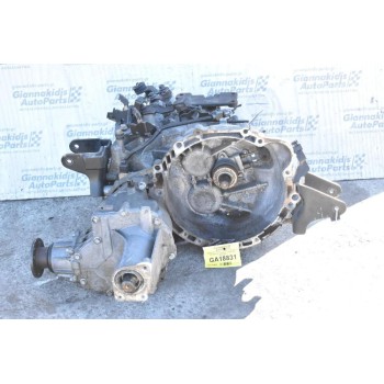 Κιβώτιο Ταχυτήτων / Σασμάν Με Βοηθητικο 4X4 Hyundai Santa Fe 2.0 CRD D4EA 2001-2006
