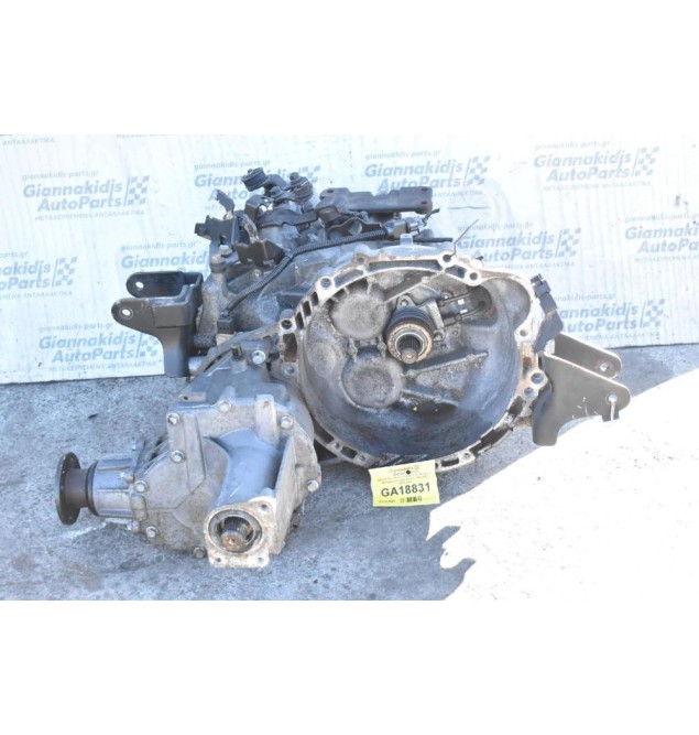 Κιβώτιο Ταχυτήτων / Σασμάν Με Βοηθητικο 4X4 Hyundai Santa Fe 2.0 CRD D4EA 2001-2006