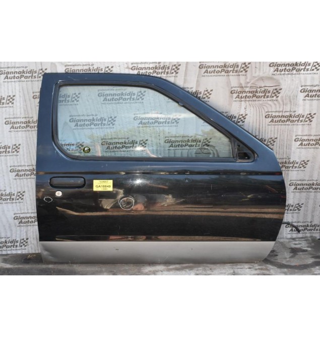 Πόρτα Εμπρός Δεξιά Nissan Navara D22 1998-2005 (Χωρίς Καθρέφτη) (Με Χτύπημα)
