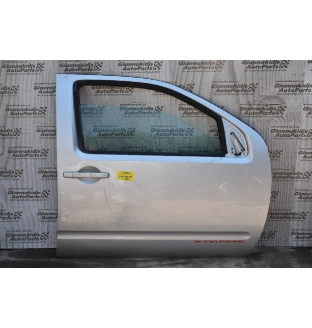 Πόρτα Εμπρός Δεξιά Nissan Navara D40 2006-2015 (Χωρίς Καθρέφτη) (Με Χτύπημα)