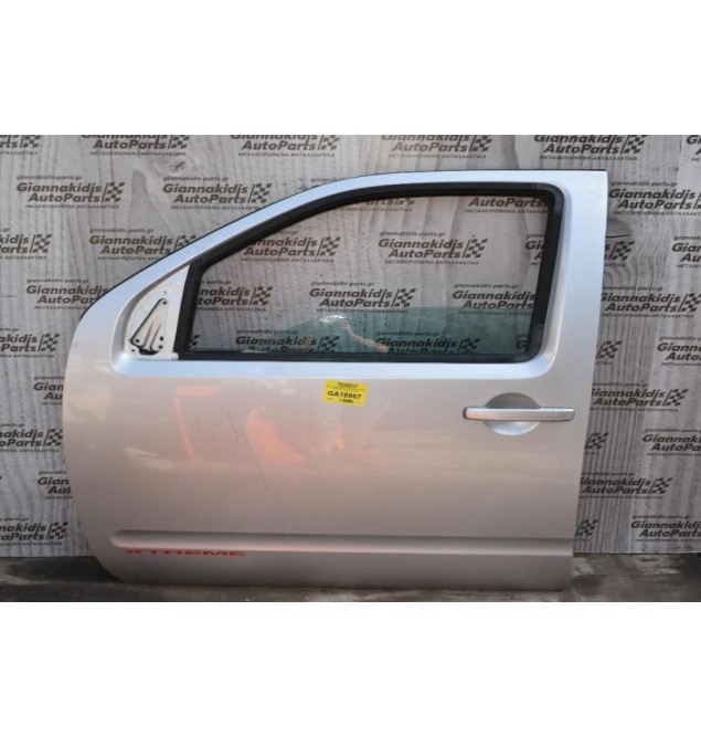Πόρτα Εμπρός Αριστερά Nissan Navara D40 2006-2015 (Χωρίς Καθρέφτη)