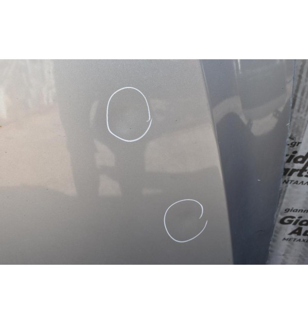 Καπό Volkswagen Jetta 2011-2017 (Με Χτύπημα)