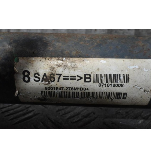 Κεντρικός Αξονας Ford Ranger-Mazda BT50 2.5 TDCI 4X4 2006-2009 5001947-276M