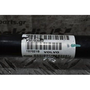 Ημιαξόνιο Εμπρός Αριστερό Volvo S60 2.4 D B204T 2005-2010 P30783083