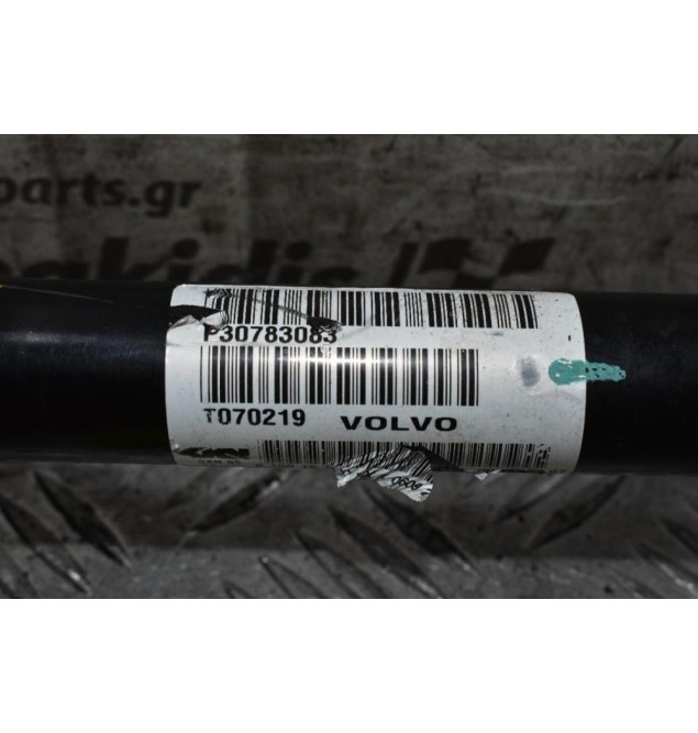 Ημιαξόνιο Εμπρός Αριστερό Volvo S60 2.4 D B204T 2005-2010 P30783083