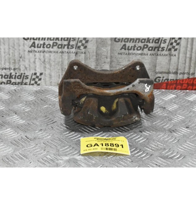 Δαγκάνα Δεξιά Mitsubishi Outlander 2.4 4B12 2007-2012