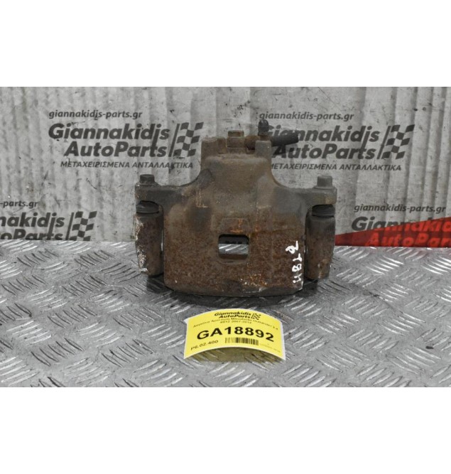 Δαγκάνα Αριστερή Mitsubishi Outlander 2.4 4B12 2007-2012