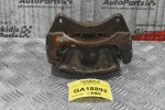 Δαγκάνα Αριστερή Mitsubishi Outlander 2.4 4B12 2007-2012
