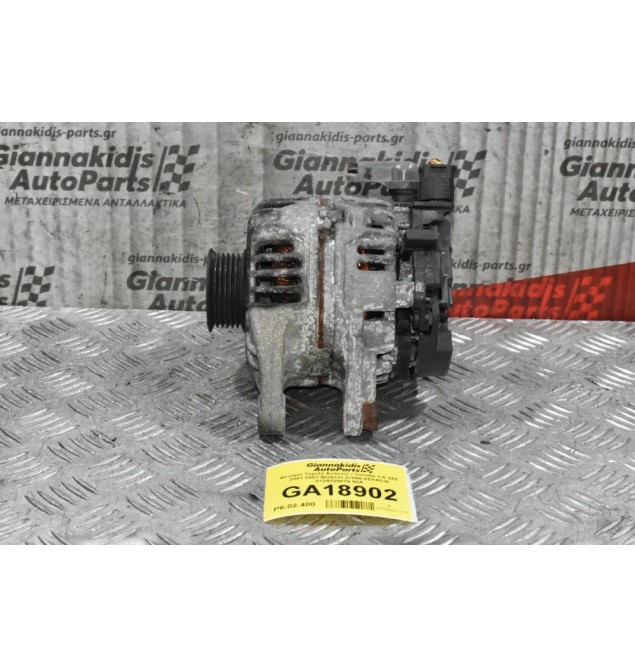 Δυναμό Toyota Avensis / Corolla 1.6 3ZZ 2001-2007 BOSCH 27060-0D140-B 0124325079 90A