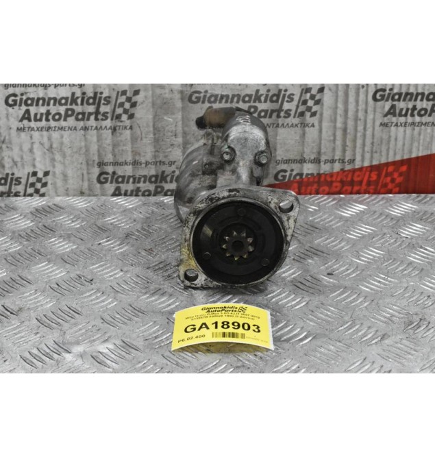 Μίζα Isuzu D-Max 3.0D 4JJ1 2007-2012 S13557B 898028-1990 (9 Δόντια)