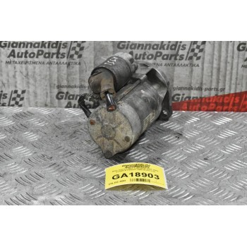 Μίζα Isuzu D-Max 3.0D 4JJ1 2007-2012 S13557B 898028-1990 (9 Δόντια)