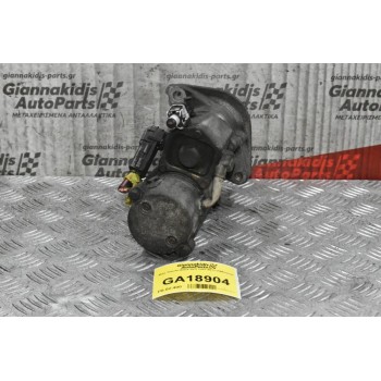 Μίζα Toyota Hiace 2KD 2001-2011 (10δόντια)