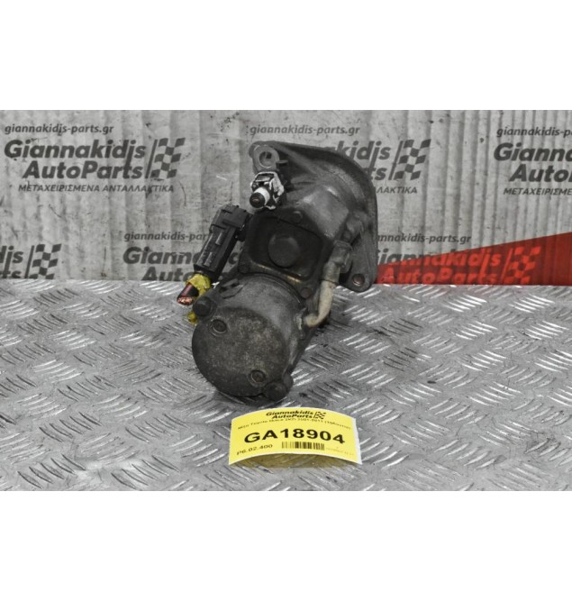 Μίζα Toyota Hiace 2KD 2001-2011 (10δόντια)