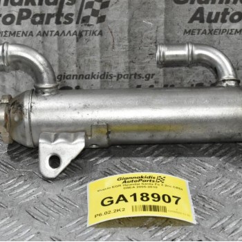 Ψυγείο EGR Hyundai Santa Fe 2.2cc CRDI D4EA 2005-2010