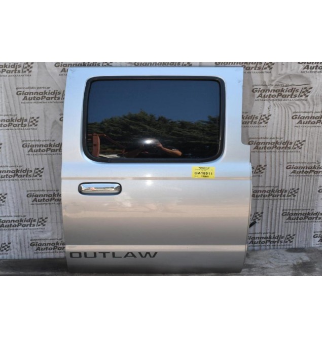 Πόρτα Πίσω Δεξιά Nissan Navara D22 1998-2005