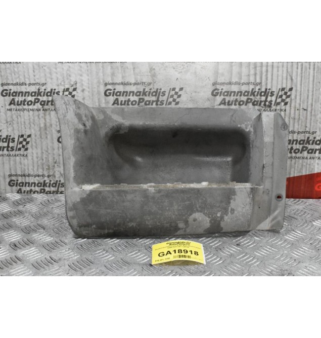 Σκαλοπάτι-Κάλυμμα Δεξιά Mitsubishi Canter 1996-2004 MC139314 Γνησιο με το αλουμινιο (Μικρό Σπάσιμο)