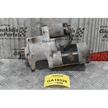 Μίζα Nissan Navara D22 YD25 133ps 2001-2005