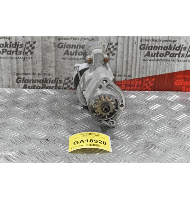 Μίζα Nissan Navara D22 YD25 133ps 2001-2005