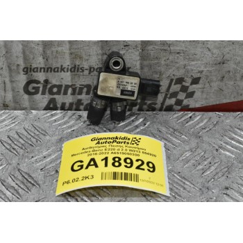 Αισθητήρας Πίεσης Καυσίμου Mercedes-Benz E220 d 2.0 W213 654920 2016-2022 A6519050300