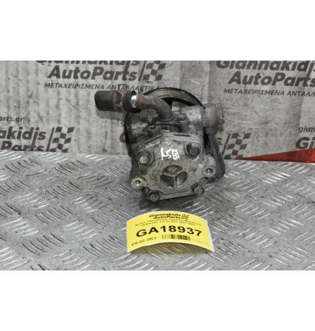 Αντλία Υδραυλικού Τιμονιού Mitsubishi Outlander 2.0 DI BSY 2007-2012