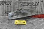Καθρέπτης Εσωτερικός Nissan Navara D22 1998-2005