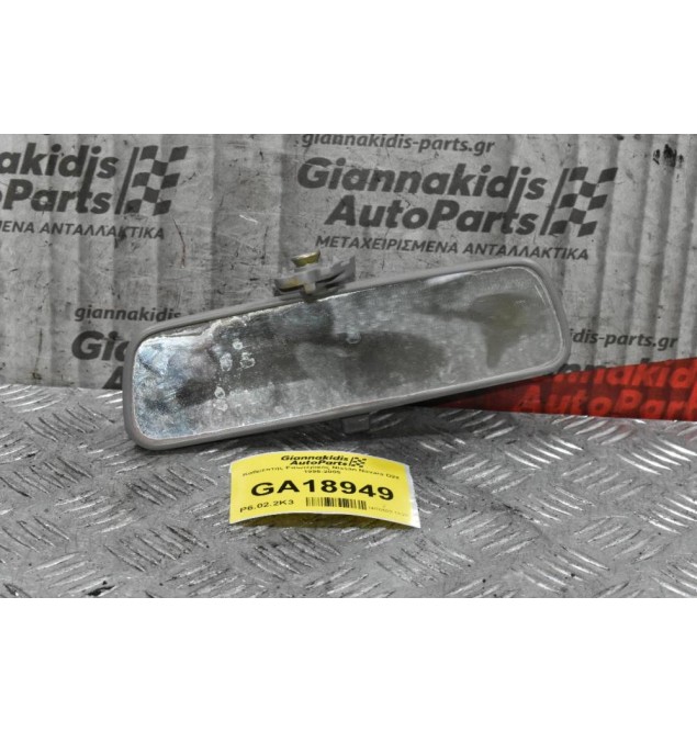 Καθρέπτης Εσωτερικός Nissan Navara D22 1998-2005