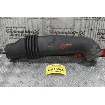 Κολάρο Εισαγωγής Αέρα Mitsubishi Outlander 2.0 BSY 2005-2012 1505A287