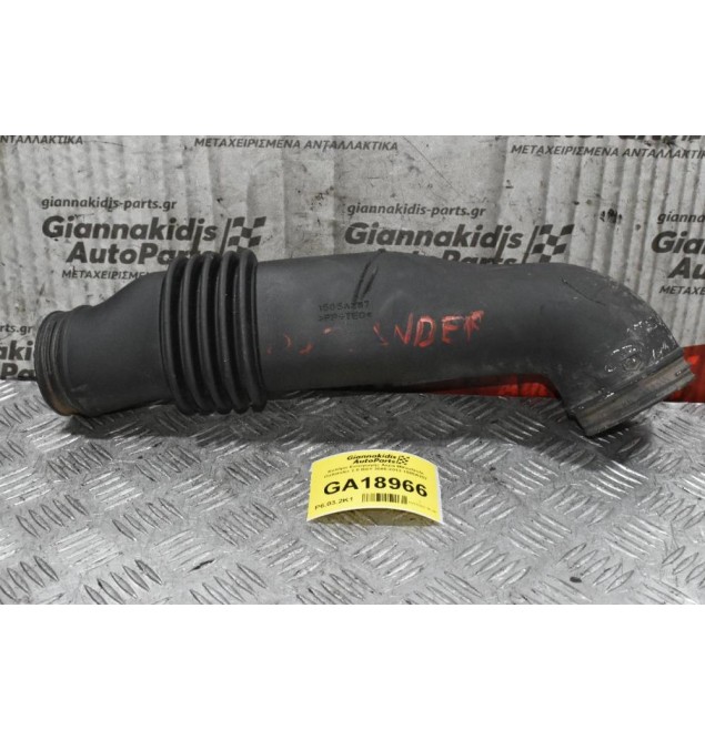 Κολάρο Εισαγωγής Αέρα Mitsubishi Outlander 2.0 BSY 2005-2012 1505A287