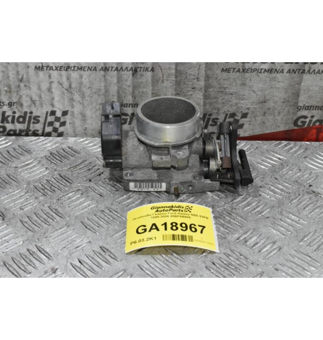 Πεταλούδα Γκαζιού Ford Galaxy NSE E5FB 1995-2006 95BF9B989